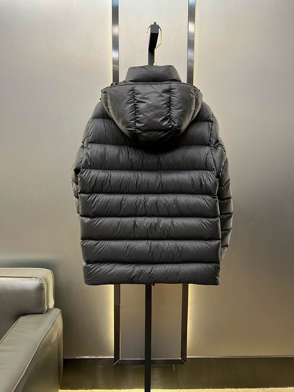 IMG_2028 Chaqueta Moncler