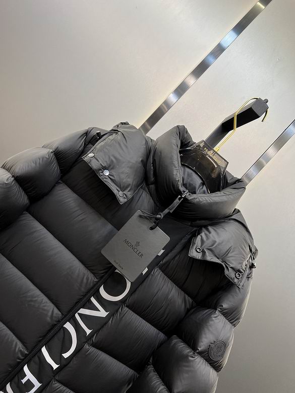 IMG_2030 Chaqueta Moncler