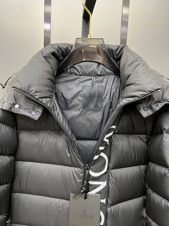 IMG_2031 Chaqueta Moncler