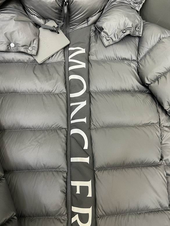 IMG_2032 Chaqueta Moncler